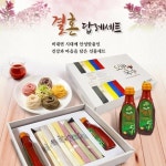 고창백련영농조합