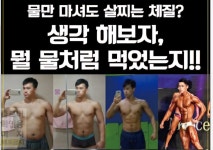 핏마인짐PT스튜디오