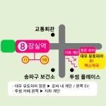 맥스약국