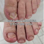 풋풋한리쌤 평내호평점