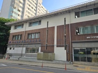 수서명화종합사회복지관