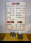 사귀로30번가