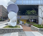 동행법무사사무소 이용구