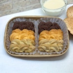 세트레봉