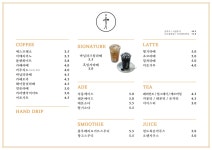 아이엠 부평구청역점