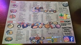 시장을여는사람들 천안점