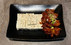 강남