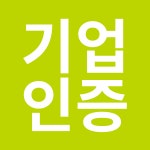 한국중소기업지원단