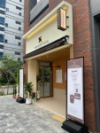 텐퍼센트커피 동탄우미뉴브점
