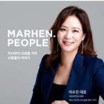 위브씨앤씨