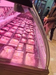 토종한우 뭉티기 정육식당
