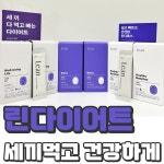지축자인한의원