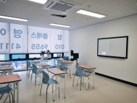 다산탑클래스영어교습소