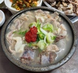 춘양휴게소식당