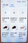 아쿠아카페