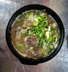 봉순국밥곱창구이