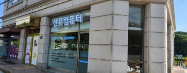 선유정보기술