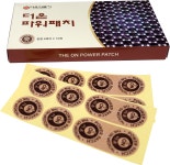 더온의료기 부산구포지점