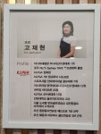 그린시티골프연습장