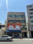 에꼴뮤직음악교습소