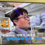 윈드