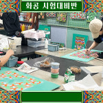바림스튜디오