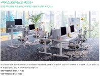 퍼니링크