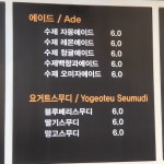 커피마시기좋은날