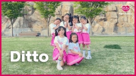 핑키댄스학원 다산