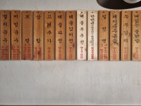 구포국수