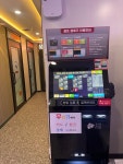 도깨비 코인 노래연습장