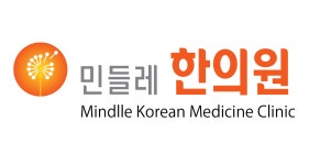 민들레의료복지사회적협동조합 민들레한의원