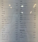 데이벨 서울대입구역점