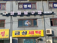 본테디자인