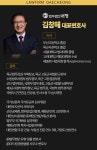 수원변호사대청수원형사변호사형사전문법률사무소