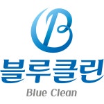 블루클린