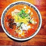 퓨전쓰촨1995 포항법원