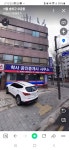 학사공인중개사사무소
