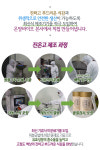 농업회사법인 온양바이오