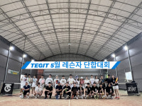 더테니스존 북수원점