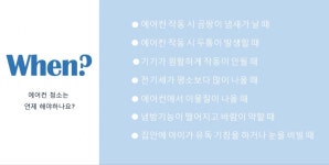 서린시스템