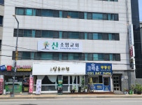 산소망교회