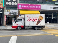 얼음과자24 여수현대점