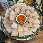해탄 진해신항점