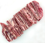 주안고기백화점