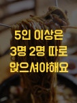 금용