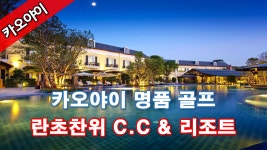 가온투어