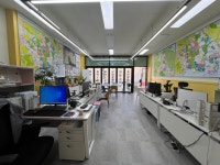 마이홈공인중개사사무소