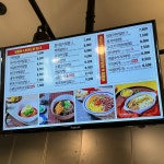 싸다김밥 시청역점