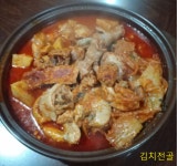 오백년누룽지백숙 의왕점